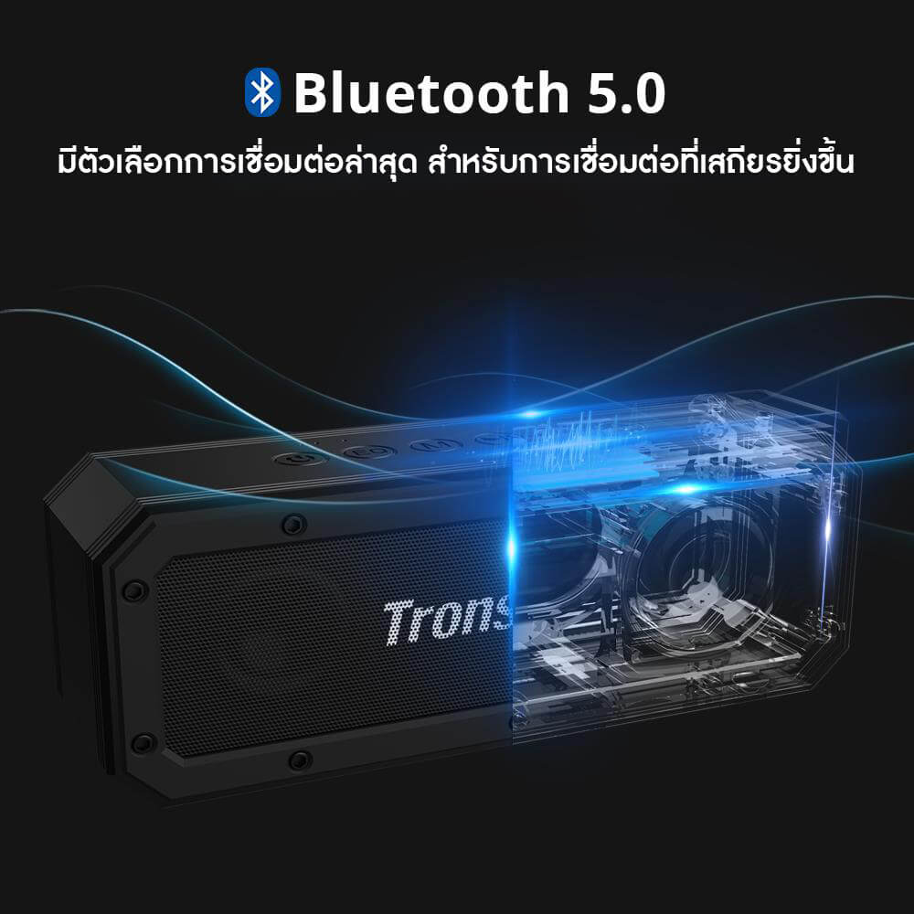 ลำโพงบลูทูธ TRONSMART ELEMENT FORCE+ SOUNDPULSE® 40W - สีดำ
