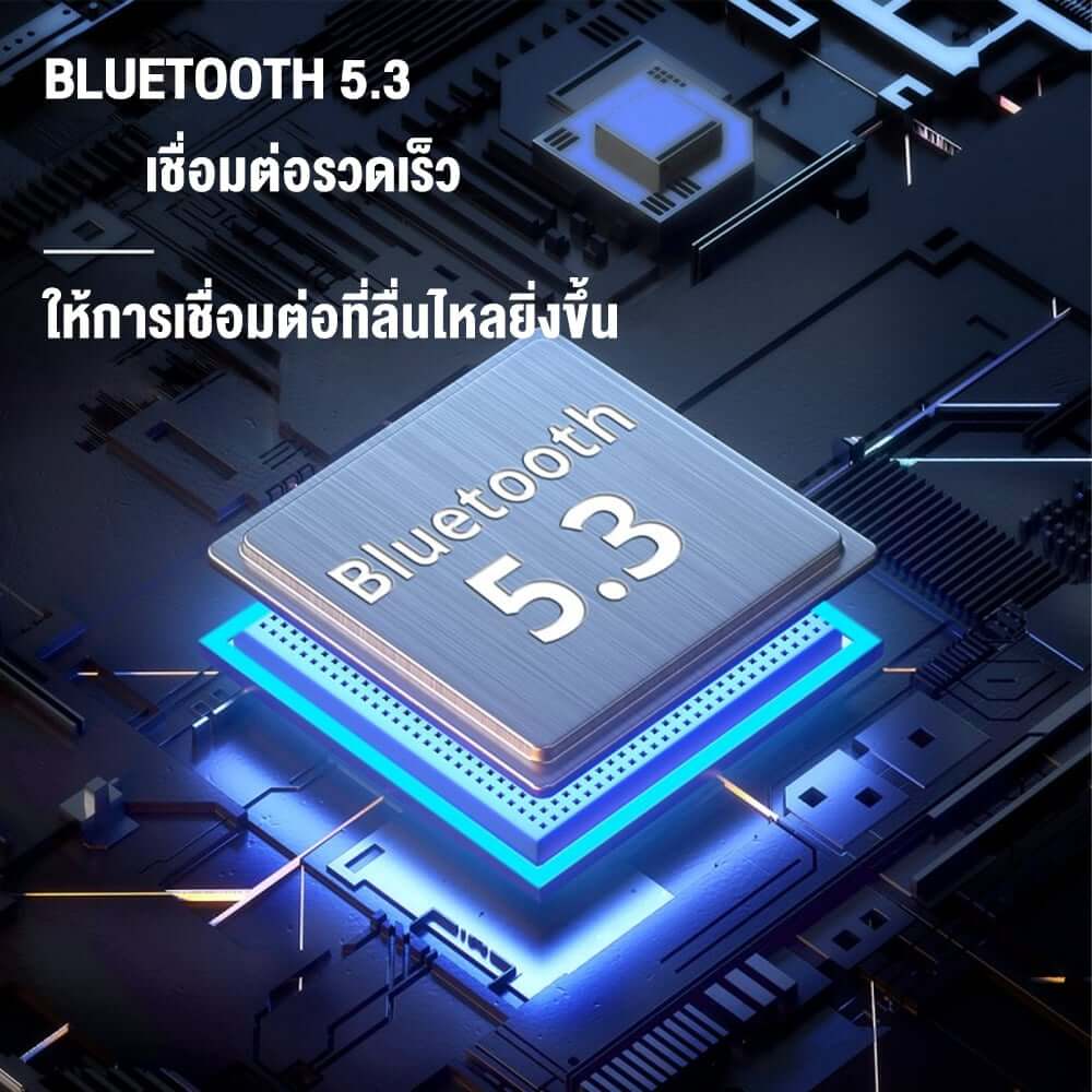 ลำโพงบลูทูธ TRONSMART TRIP 10W - สีน้ำเงิน