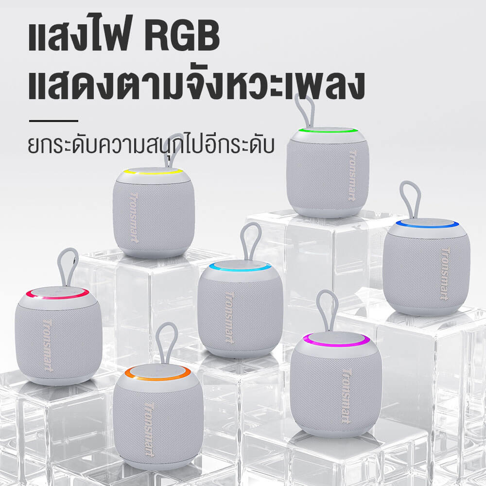 ลำโพงบลูทูธ TRONSMART T7 MINI 15W - สีเทา