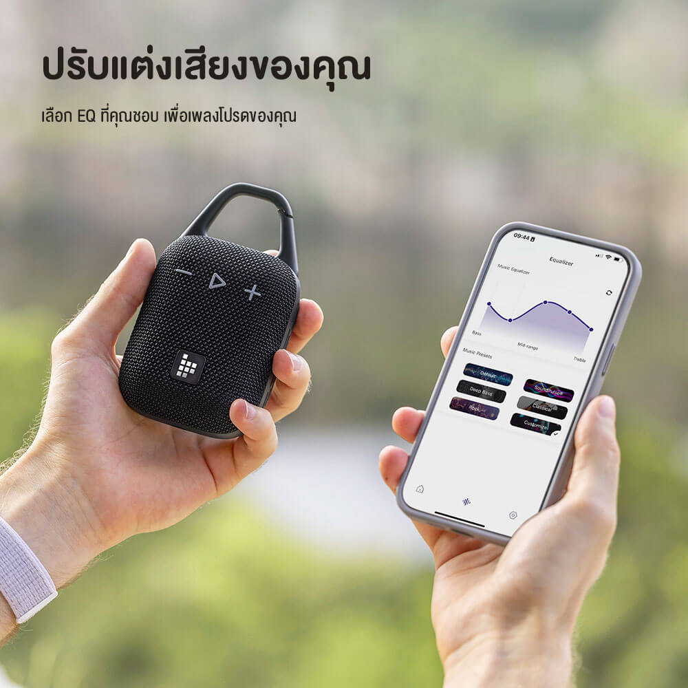 ลำโพงบลูทูธ TRONSMART MIRTUNE H1 8W - สีดำด้าน