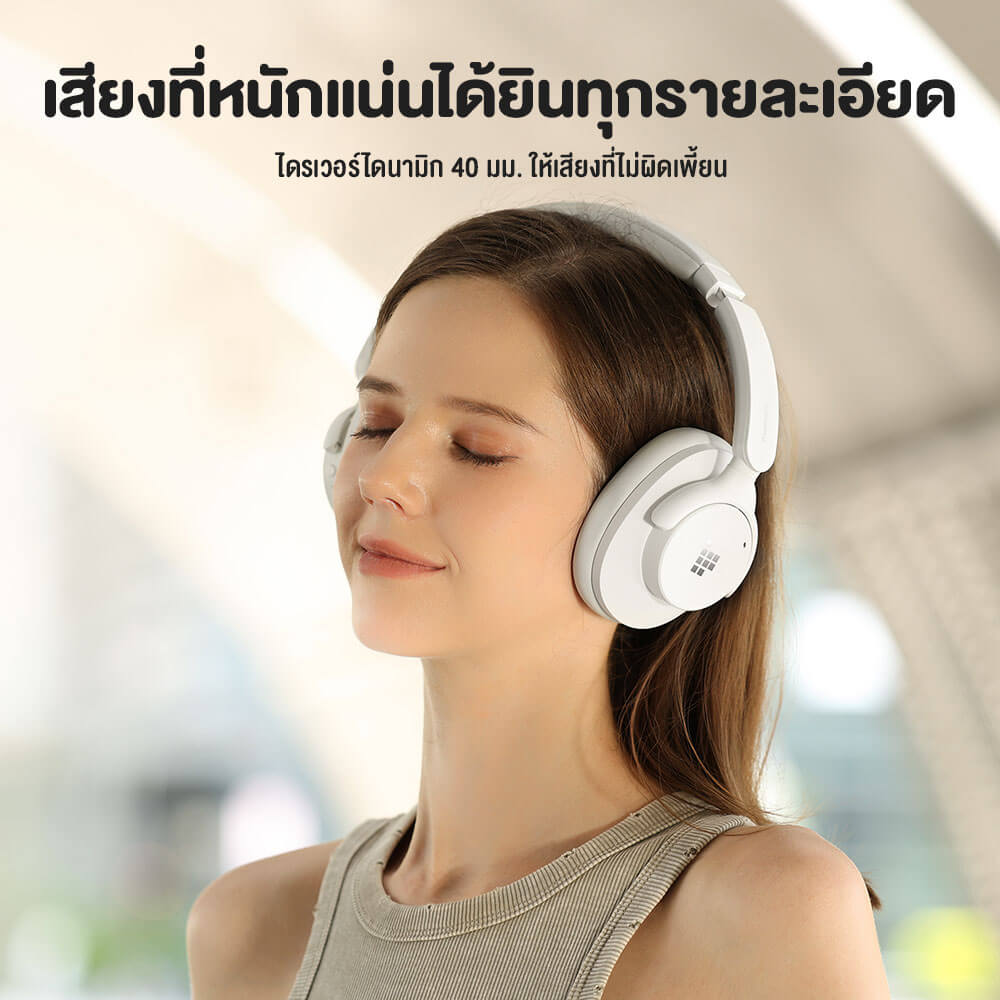 หูฟังไร้สาย TRONSMART SOUNFII Q20S - สีขาว_5