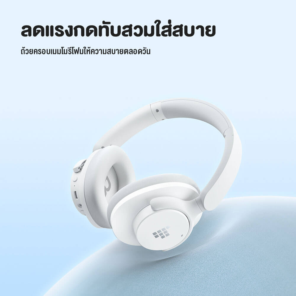 หูฟังไร้สาย TRONSMART SOUNFII Q20 - สีขาว