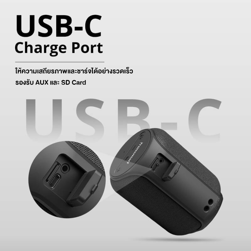 ลำโพงบลูทูธ TRONSMART T6 MINI UPGRADED 15W - สีดำ