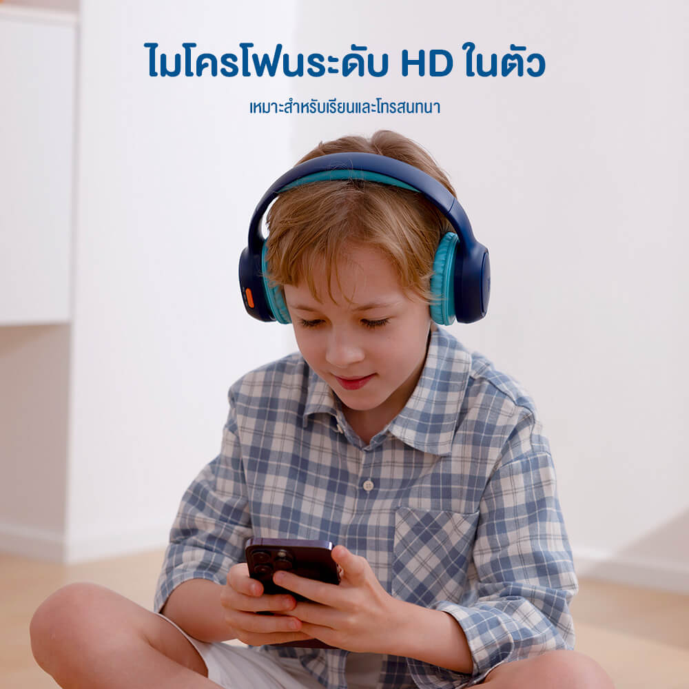 หูฟังไร้สายสำหรับเด็ก TRONSMART KH02 - สีกรมท่า