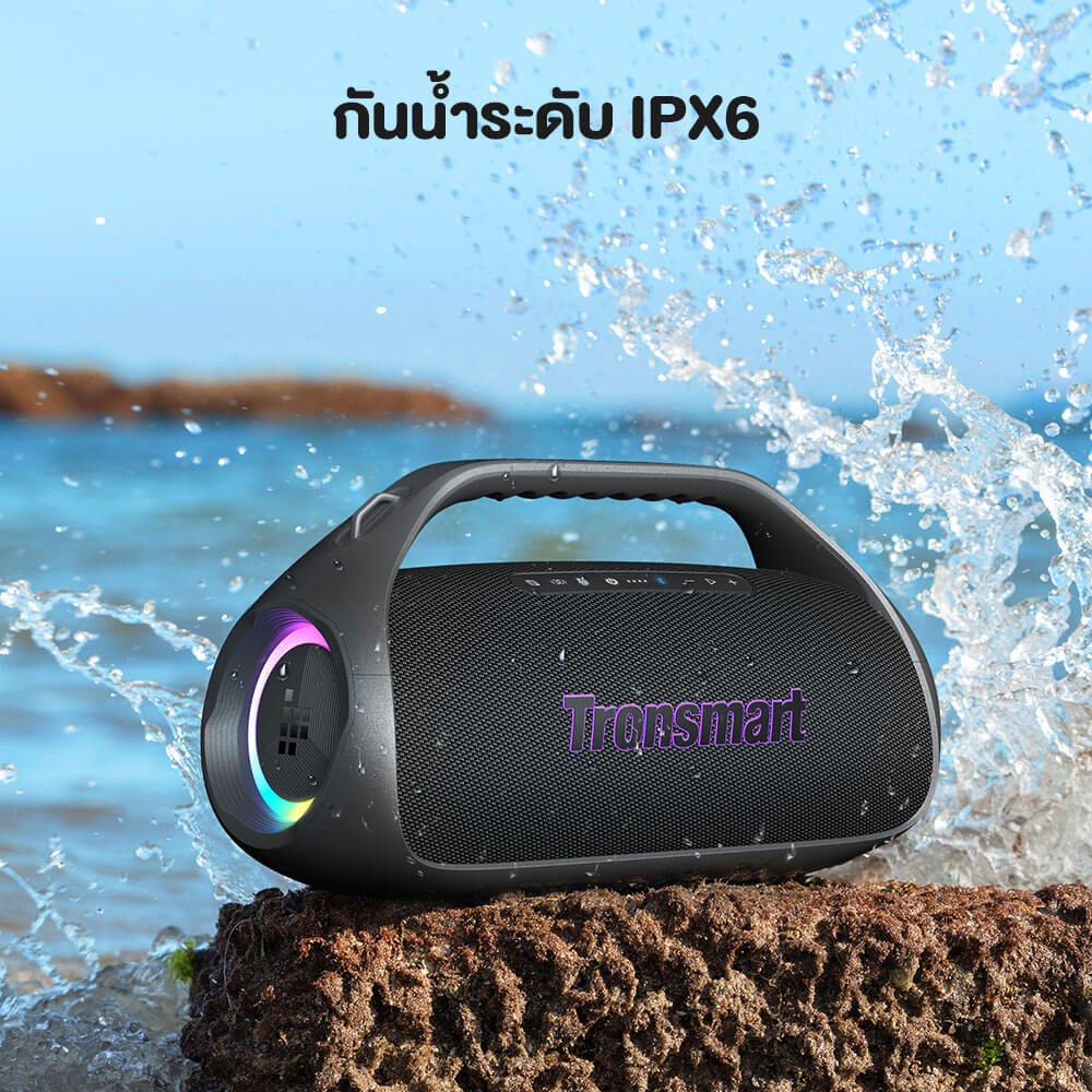 ลำโพงบลูทูธ TRONSMART BANG 2 90W - สีดำ