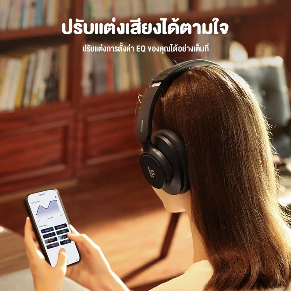 หูฟังไร้สาย TRONSMART SOUNFII Q20S - สีดำ