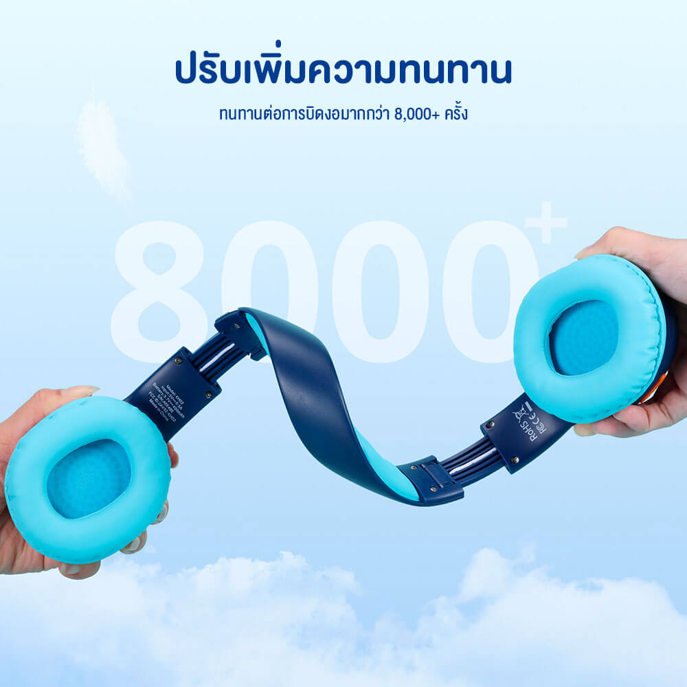 หูฟังไร้สายสำหรับเด็ก TRONSMART KH02 - สีกรมท่า