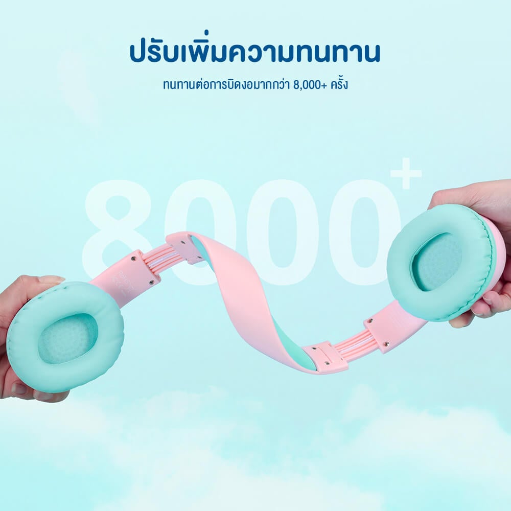 หูฟังไร้สายสำหรับเด็ก TRONSMART KH02 - สีชมพู