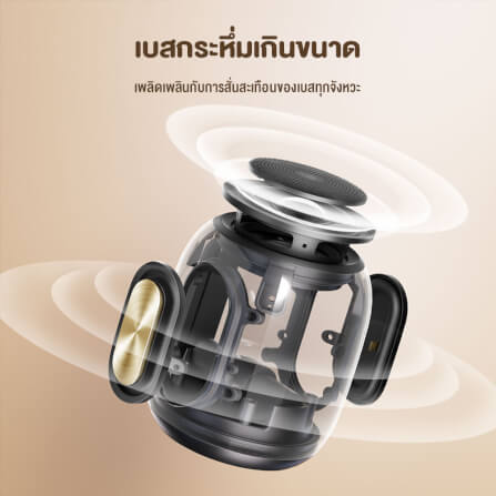 ลำโพงบลูทูธ TRONSMART T8 MINI 16W - สีดำ_1