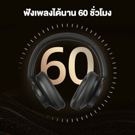 หูฟังไร้สาย TRONSMART SOUNFII Q20S - สีดำ_10
