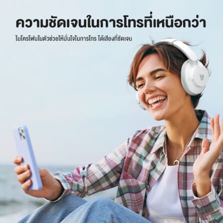 หูฟังไร้สาย TRONSMART SOUNFII Q20 - สีขาว_10