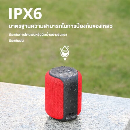 ลำโพงบลูทูธ TRONSMART T6 MINI UPGRADED 15W - สีดำ_3