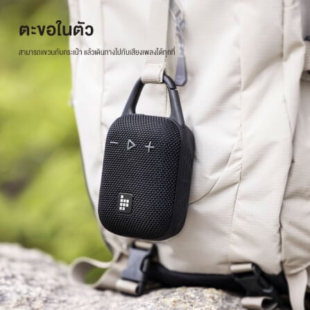 ลำโพงบลูทูธ TRONSMART MIRTUNE H1 8W - สีดำด้าน_4