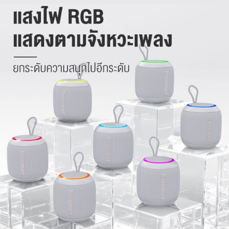 ลำโพงบลูทูธ TRONSMART T7 MINI 15W - สีเทา_4