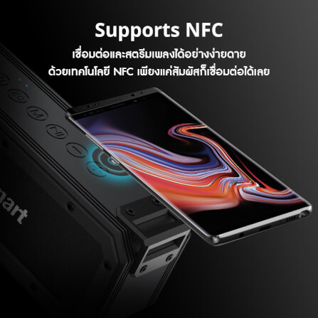 ลำโพงบลูทูธ TRONSMART ELEMENT FORCE+ SOUNDPULSE® 40W - สีดำ_5