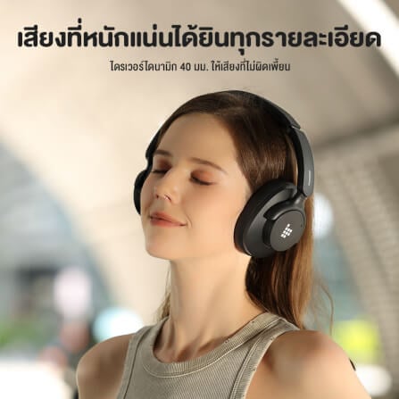 หูฟังไร้สาย TRONSMART SOUNFII Q20S - สีดำ_5