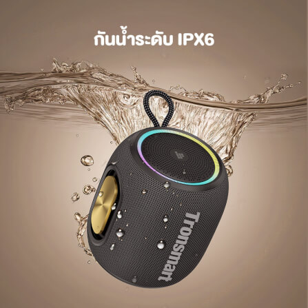 ลำโพงบลูทูธ TRONSMART T8 MINI 16W - สีดำ_6