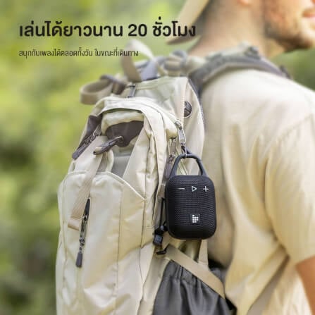 ลำโพงบลูทูธ TRONSMART MIRTUNE H1 8W - สีดำด้าน_6