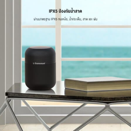 ลำโพงบลูทูธ TRONSMART ELEMENT T6 MAX 60W - สีดำ_6