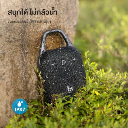 ลำโพงบลูทูธ TRONSMART MIRTUNE H1 8W - สีดำด้าน_7