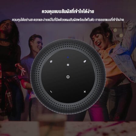 ลำโพงบลูทูธ TRONSMART ELEMENT T6 MAX 60W - สีดำ_7