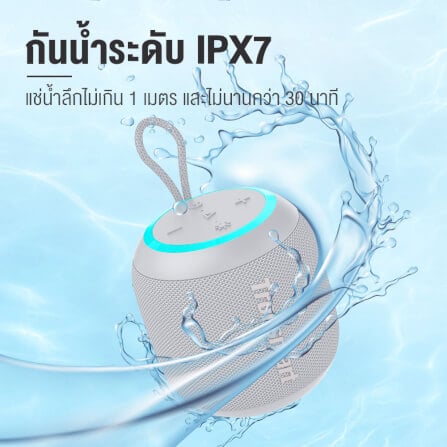 ลำโพงบลูทูธ TRONSMART T7 MINI 15W - สีเทา_7