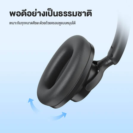 หูฟังไร้สาย TRONSMART SOUNFII Q20 - สีดำ_7