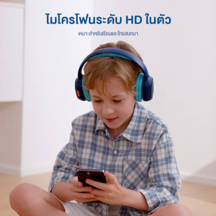 หูฟังไร้สายสำหรับเด็ก TRONSMART KH02 - สีกรมท่า_7