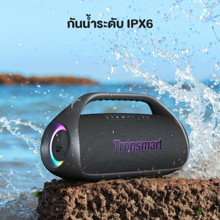 ลำโพงบลูทูธ TRONSMART BANG 2 90W - สีดำ_9