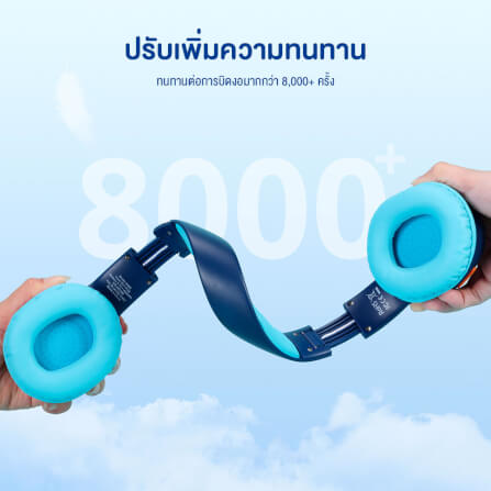หูฟังไร้สายสำหรับเด็ก TRONSMART KH02 - สีกรมท่า_9