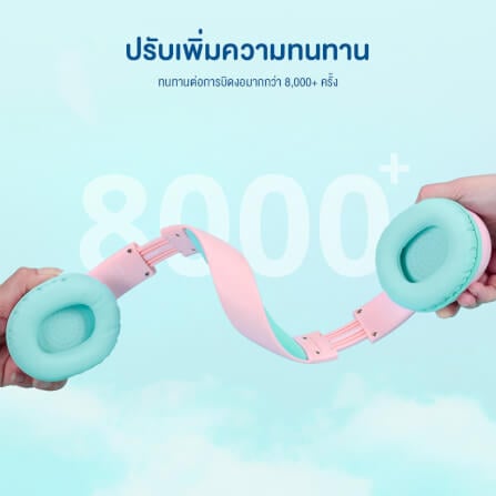 หูฟังไร้สายสำหรับเด็ก TRONSMART KH02 - สีชมพู_9