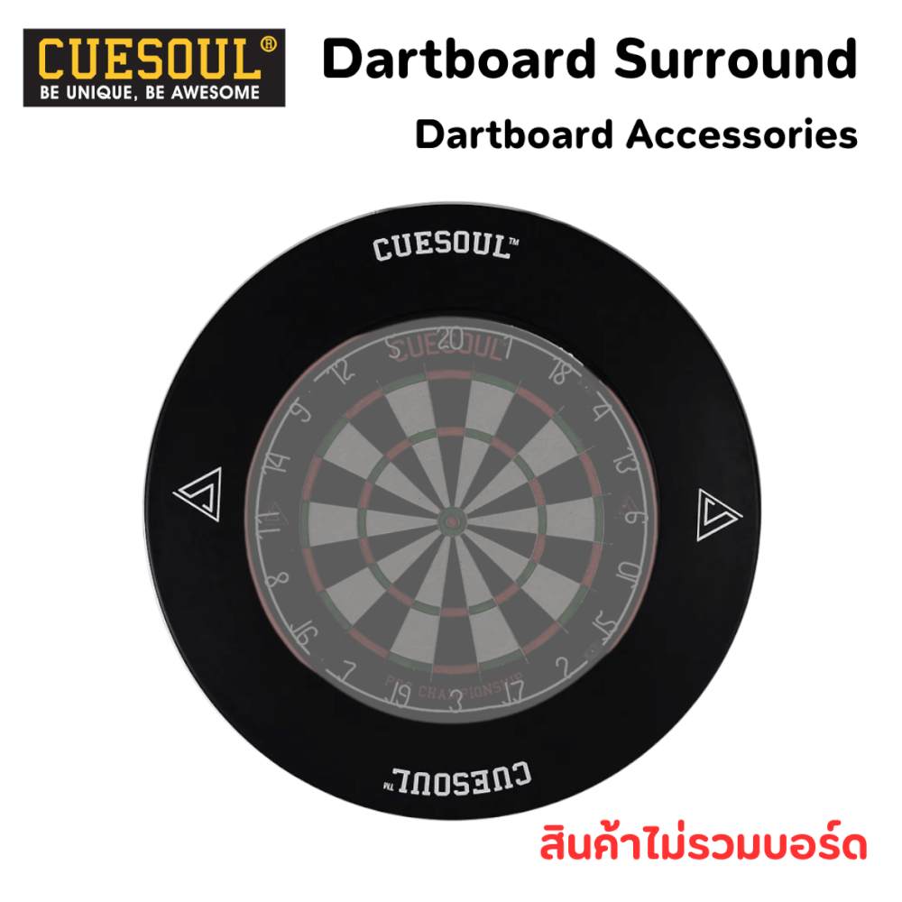 ยางครอบกระดานปาเป้า CUESOUL STEEL DARTBOARD SURROUND 18" ดำ