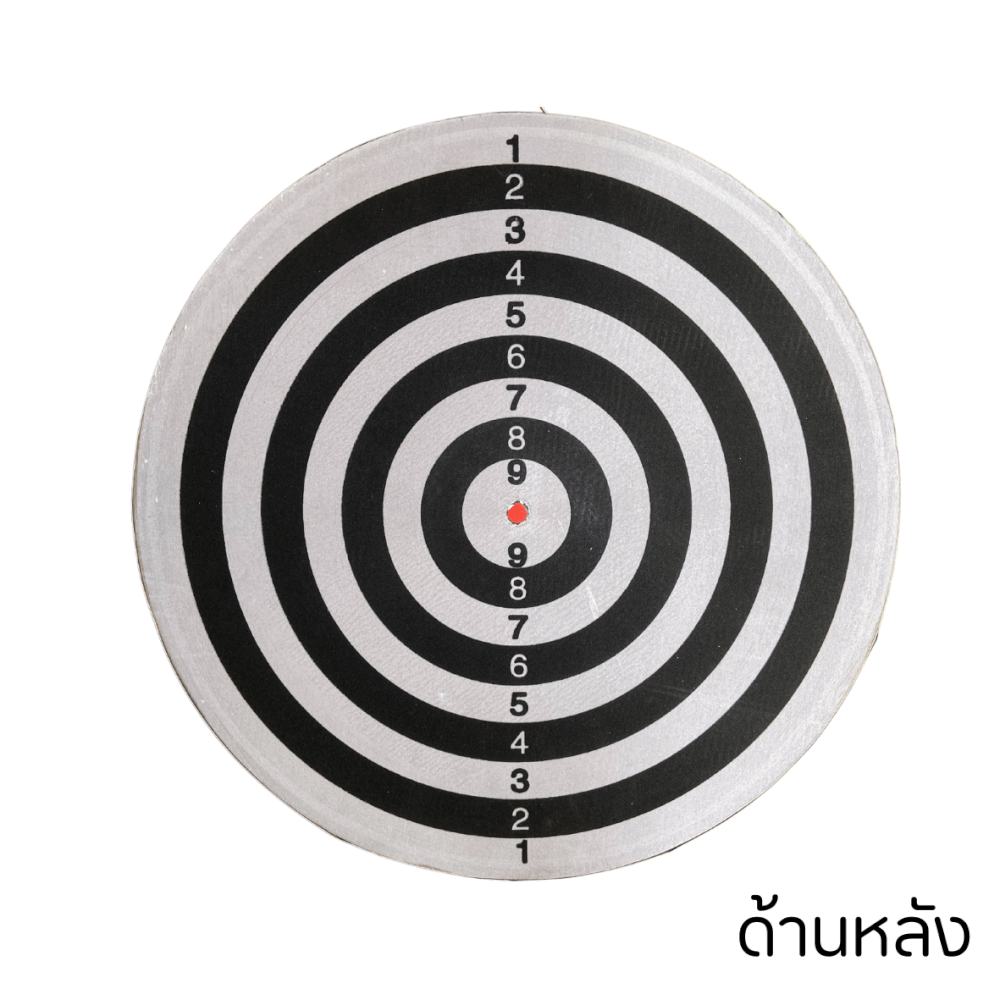 กระดานปาเป้า SIAMDARTS 18"