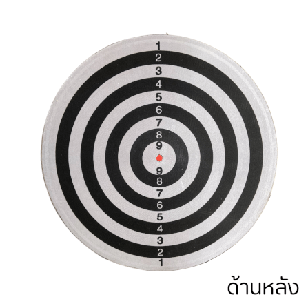 กระดานปาเป้า SIAMDARTS 18