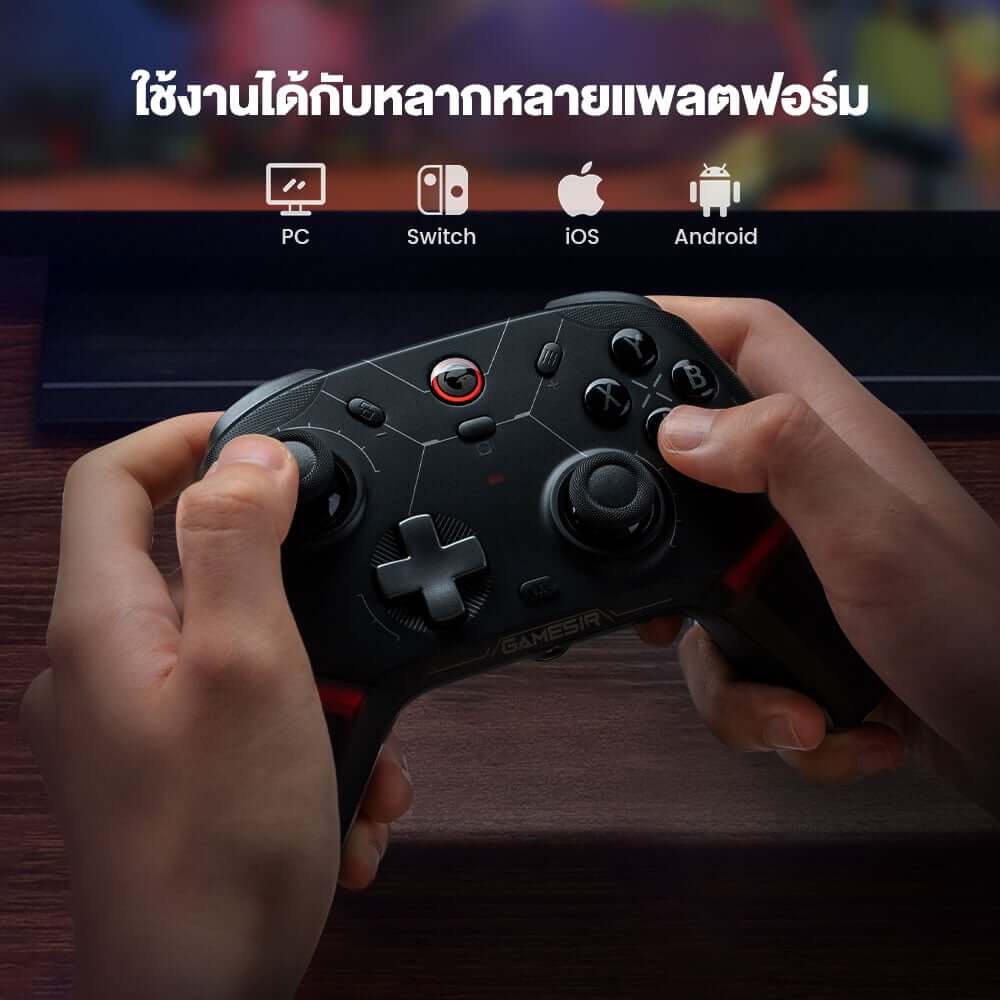 จอยเกมไร้สาย GAMESIR CYCLONE 2 - SHADOW BLACK