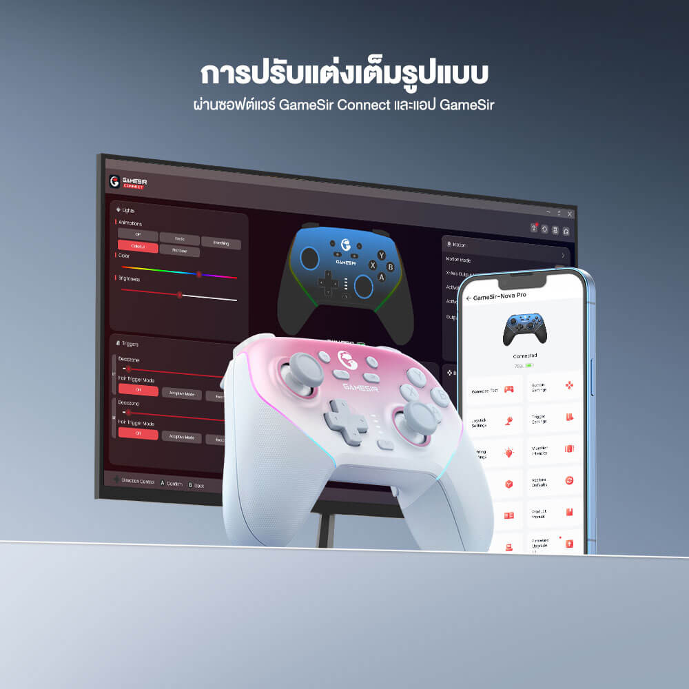 จอยเกมไร้สาย GAMESIR SUPER NOVA - NIGHTFALL BLUE