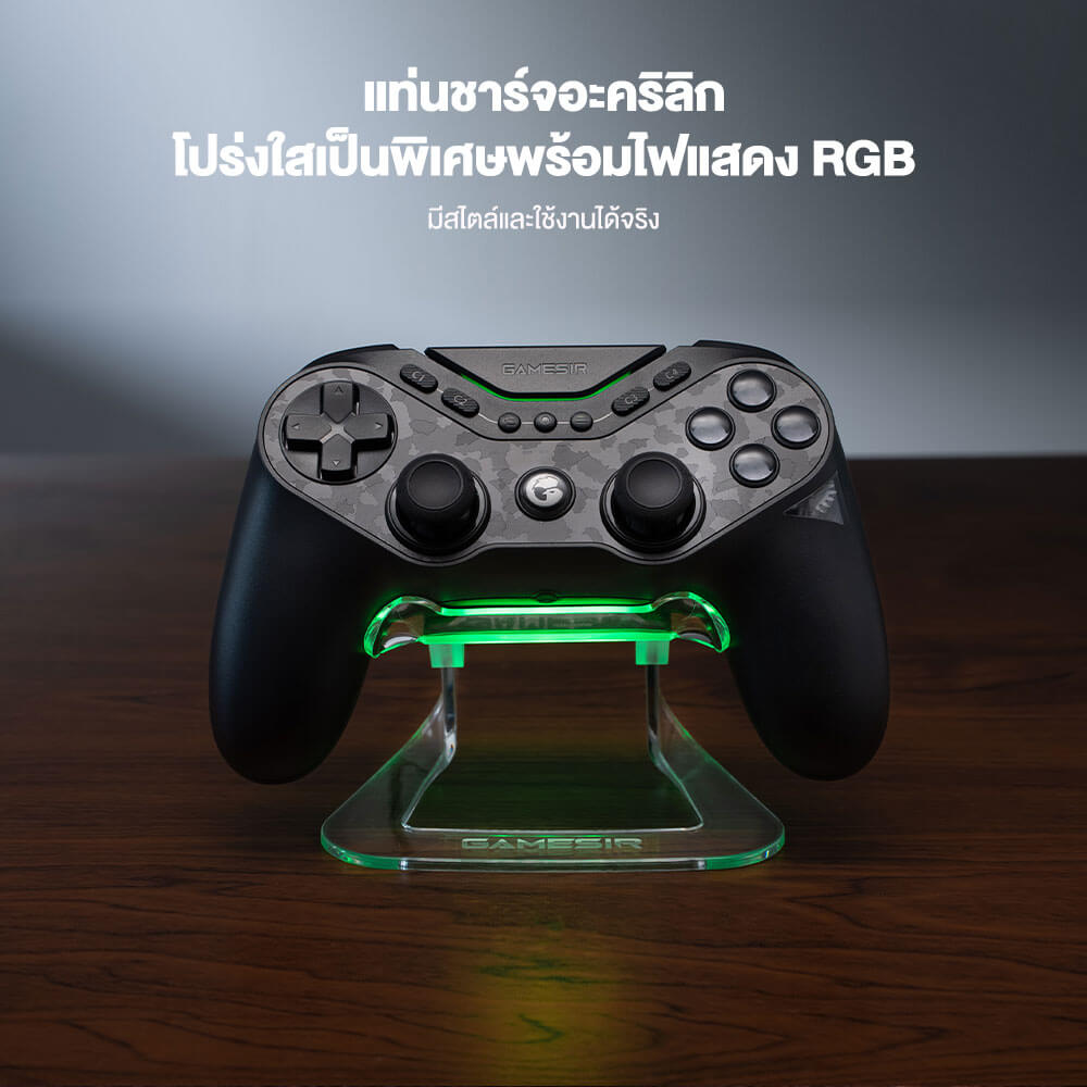 จอยเกมไร้สาย GAMESIR TARANTULA PRO - สีดำ