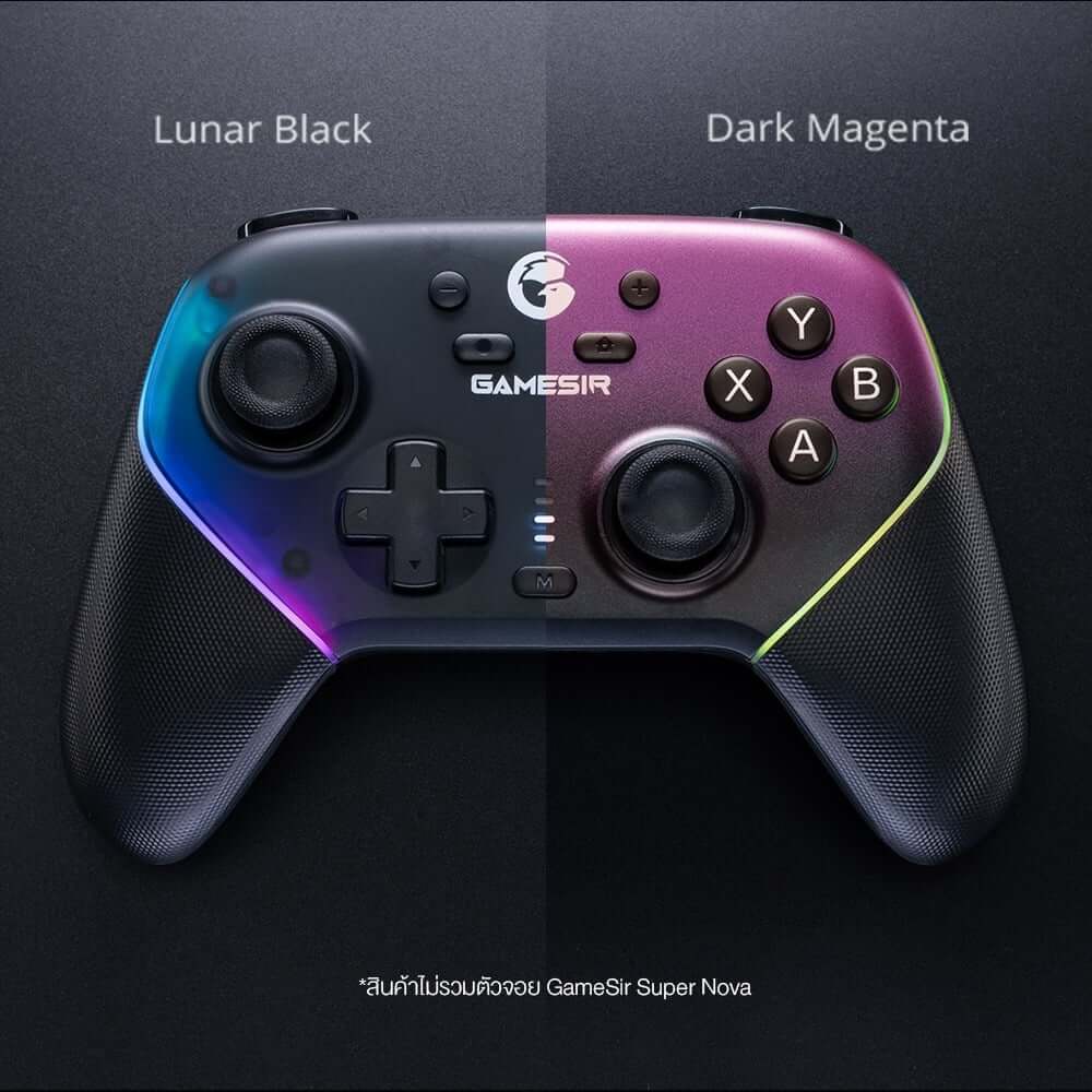 หน้ากากแม่เหล็กสำหรับจอย GAMESIR SUPER NOVA - ELITE WHITE