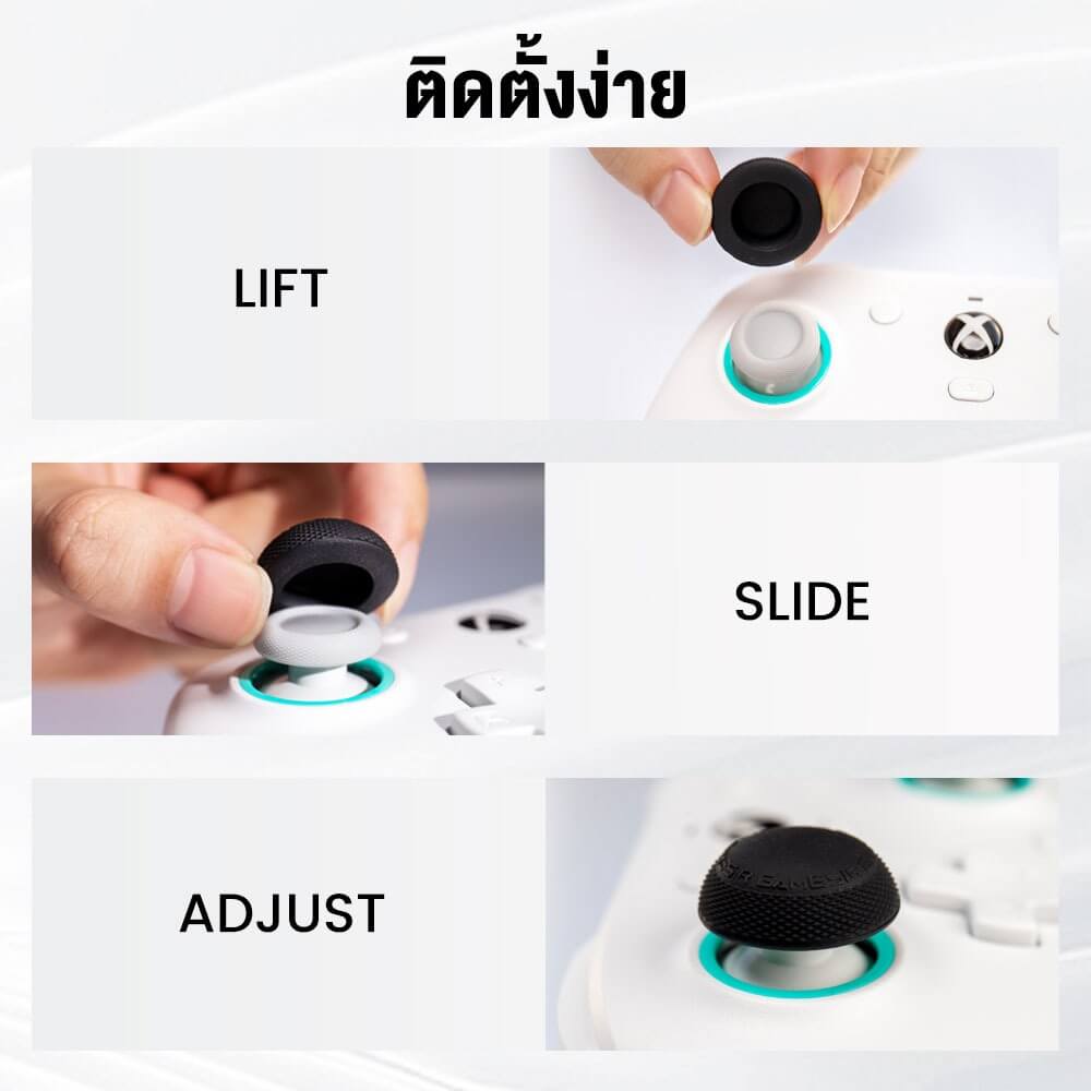 ปุ่มยางเสริมจอยสติ๊ก GAMESIR UNIVERSAL THUMB GRIP CAPS - แดง