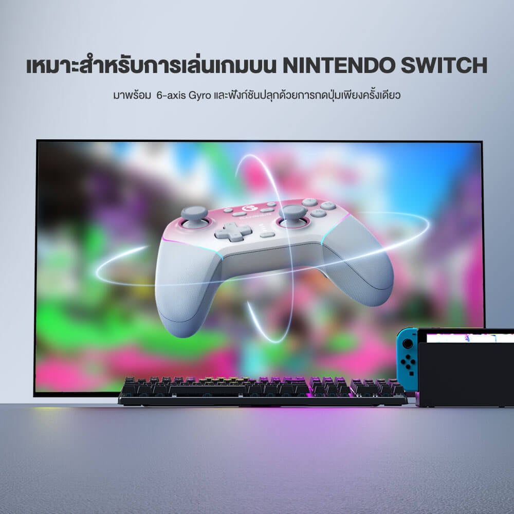 จอยเกมไร้สาย GAMESIR SUPER NOVA - NIGHTFALL BLUE