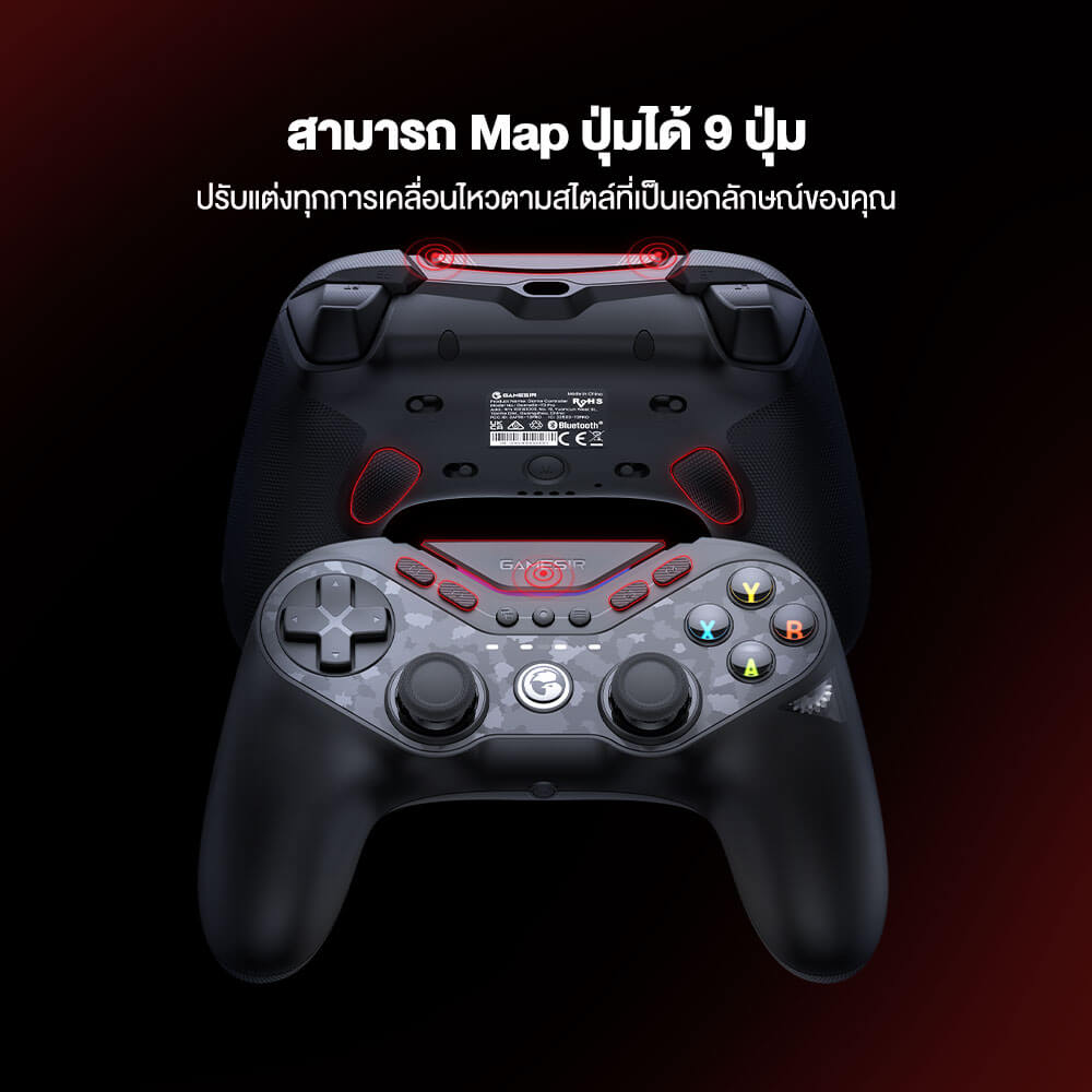 จอยเกมไร้สาย GAMESIR TARANTULA PRO - สีดำ
