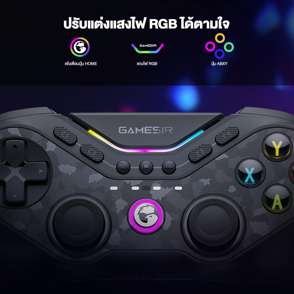 จอยเกมไร้สาย GAMESIR TARANTULA PRO - สีดำ