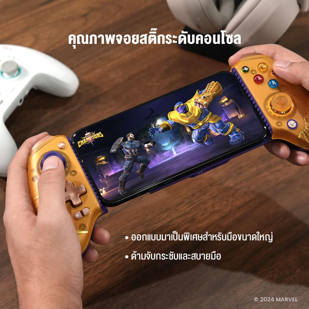 จอยเกมไร้สาย GAMESIR G8 PLUS - THANOS EDITION