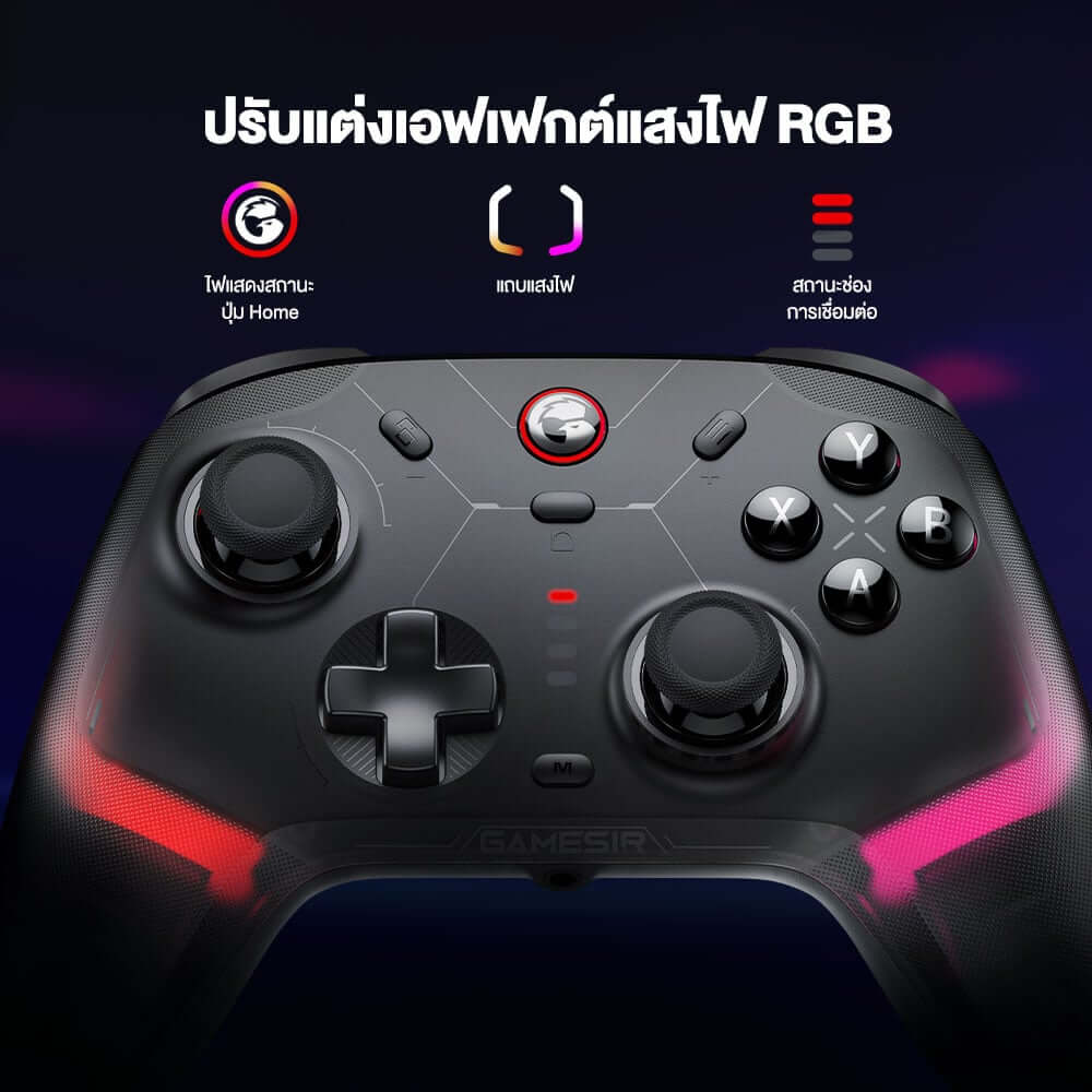 จอยเกมไร้สาย GAMESIR CYCLONE 2 - SHADOW BLACK