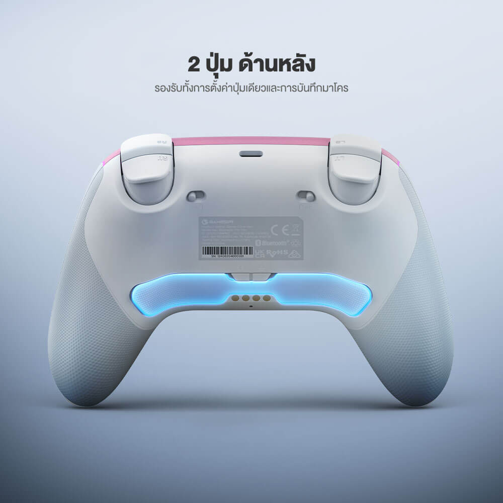 จอยเกมไร้สาย GAMESIR SUPER NOVA - NIGHTFALL BLUE