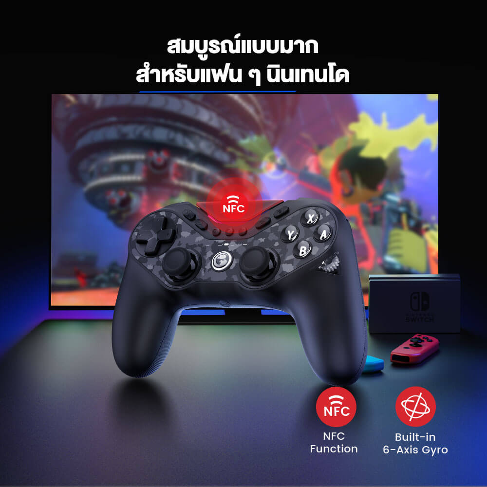 จอยเกมไร้สาย GAMESIR TARANTULA PRO - สีดำ