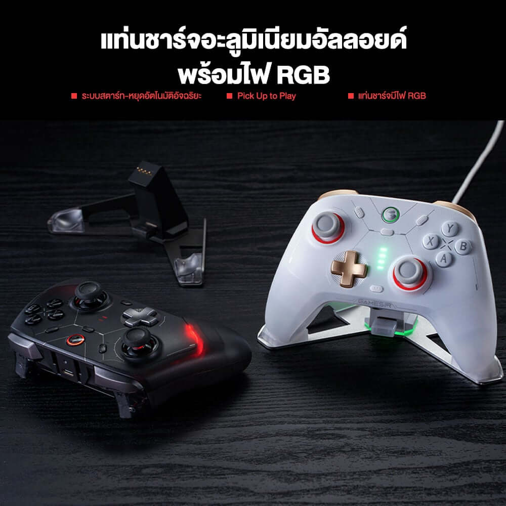 จอยเกมไร้สาย GAMESIR CYCLONE 2 - SHADOW BLACK