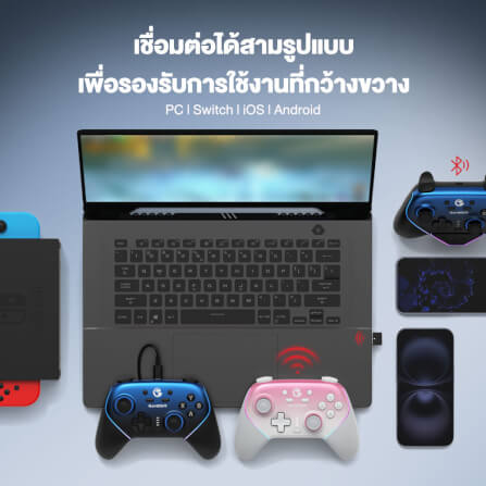จอยเกมไร้สาย GAMESIR SUPER NOVA - NIGHTFALL BLUE_1
