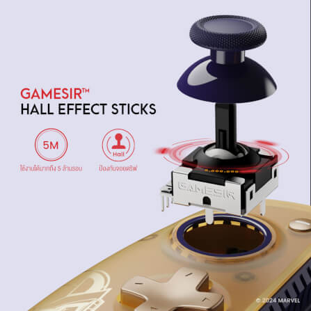 จอยเกมไร้สาย GAMESIR G8 PLUS - THANOS EDITION_1