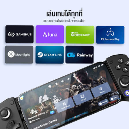 จอยเกม GAMESIR X5 LITE - TRANSLUCENT BLACK_10